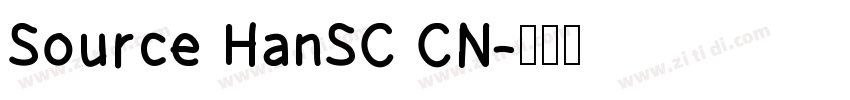 Source HanSC CN字体转换 Source HanSC CN字体转换
